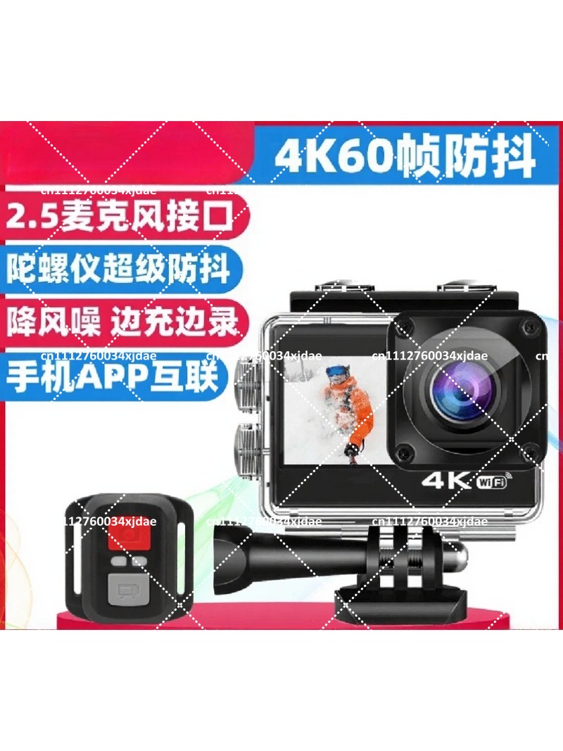 4K Aksiyon Kamerası 60FPS Çift - Outdoor Adventure Videos incelemesi ve fiyatı