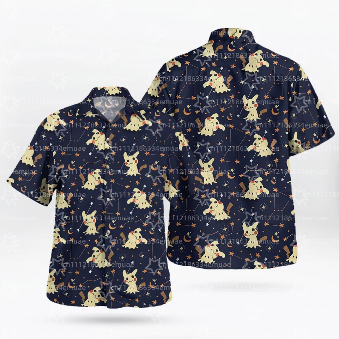 2026 YAZ Aloha Latias Latios H - Outdoor Adventure Clothing incelemesi ve fiyatı